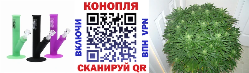 Хочу наркоту Тамбов Cocaine  А ПВП  Канабис 