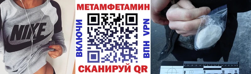 Amphetamine 98%  mega ONION  Тамбов 