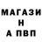 Alpha-PVP СК I.R.U.
