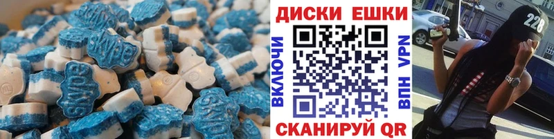 hydra рабочий сайт  Тамбов  Экстази 99% 
