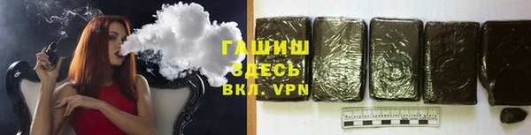 сатива Алексин