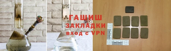 дживик Алзамай