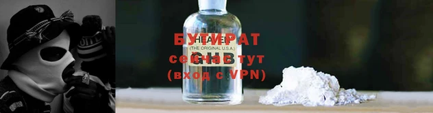 СК Покров