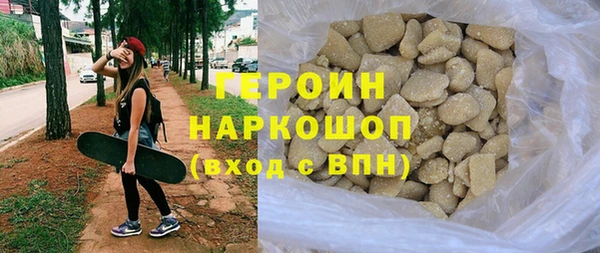 дживик Алзамай