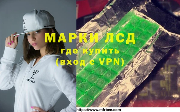 сатива Алексин