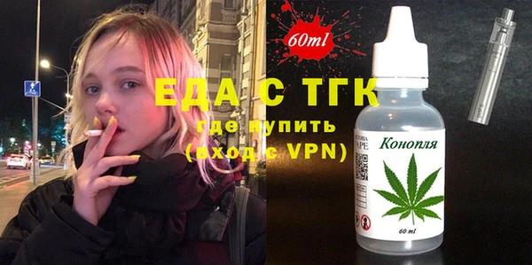 сатива Алексин