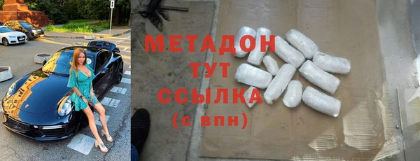 дживик Алзамай
