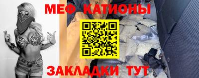 ешки Свободный