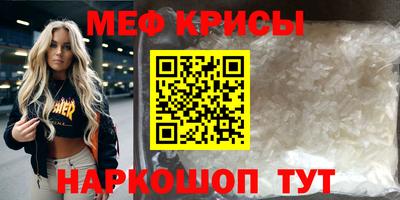 ешки Свободный