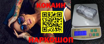 ешки Свободный