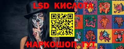 ешки Севастополь