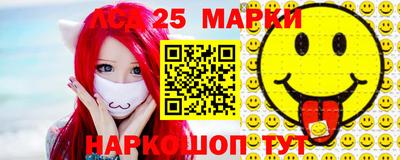 ешки Севастополь
