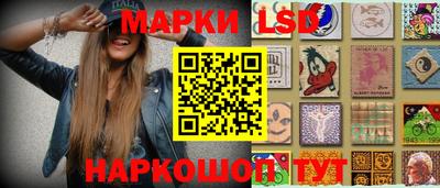 винт Северобайкальск