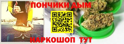 ешки Свободный