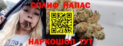 ешки Севастополь