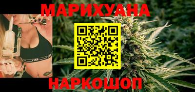 ешки Севастополь