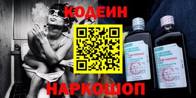 ешки Свободный