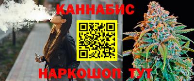 ешки Свободный