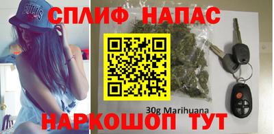 ешки Свободный