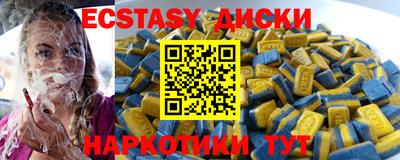 ешки Свободный