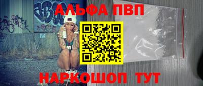 ешки Свободный