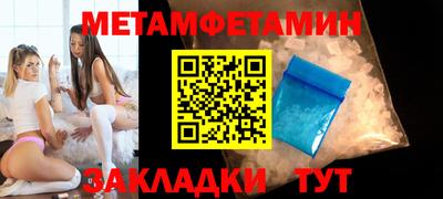 ешки Севастополь