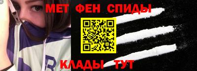 ешки Севастополь
