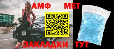 ешки Свободный