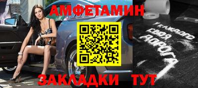 ешки Свободный