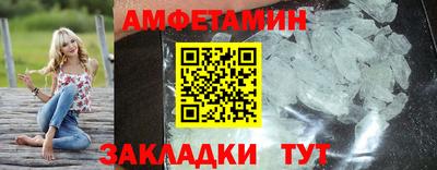 ешки Свободный