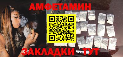 ешки Свободный