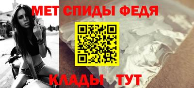 ешки Свободный