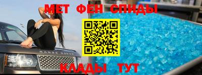 ешки Севастополь