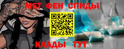 ешки Севастополь