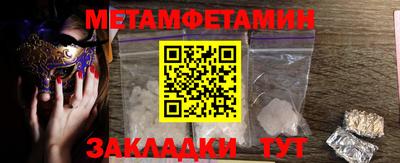 ешки Свободный