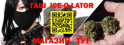 ешки Свободный