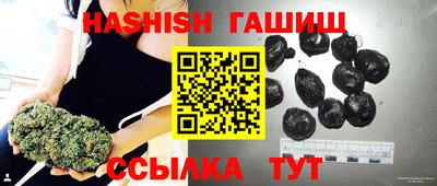 ешки Севастополь
