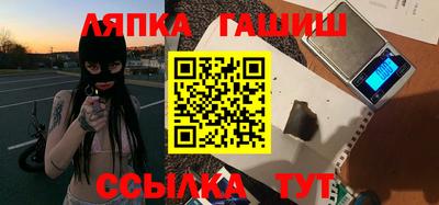 ешки Свободный