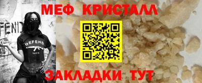ешки Свободный