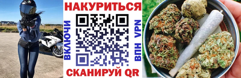 Шишки марихуана марихуана Тамбов